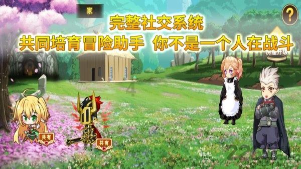 消失的轨迹