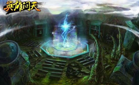 大航海之路