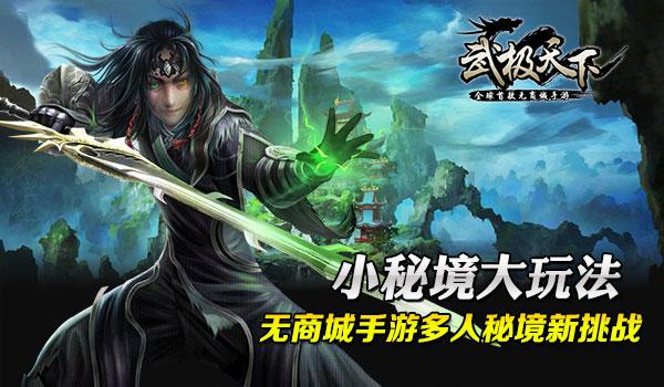 泡温泉、游泳,真的会感染HPV病毒吗?