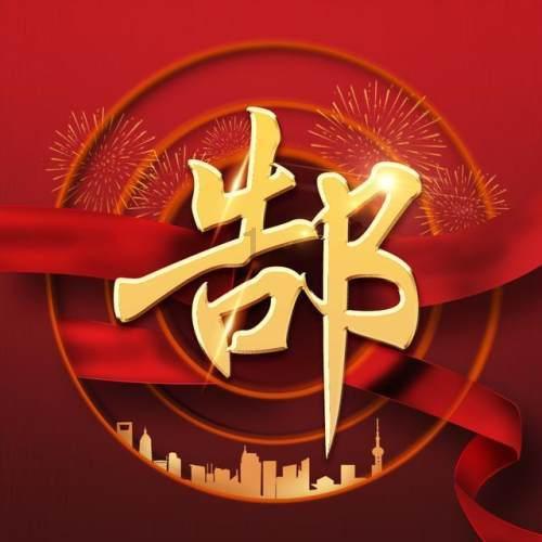 作为年轻人,你能接受去殡仪馆工作吗?殡仪馆工作什么样?知识星球平台,专注于分享精彩知识