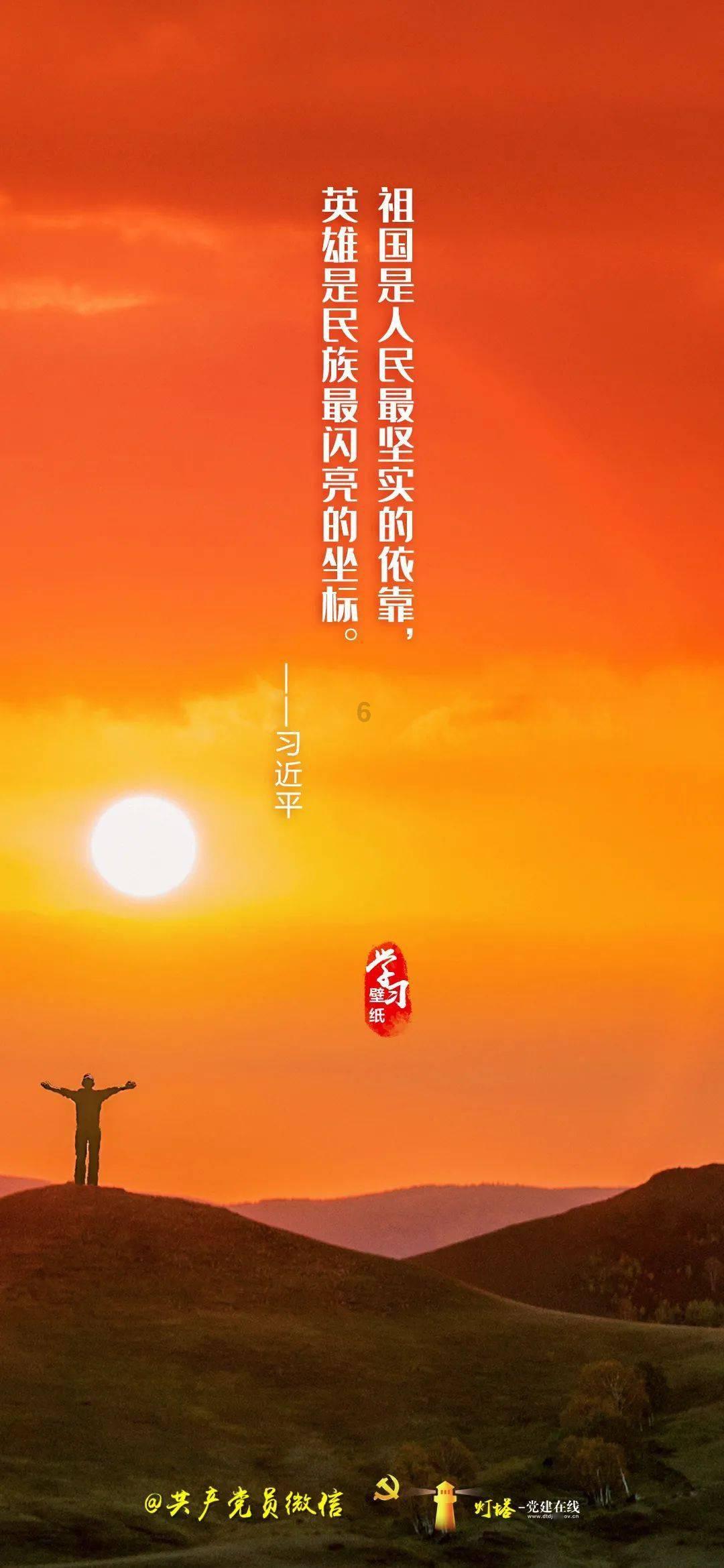 天津银行：冯侠辞任监事长