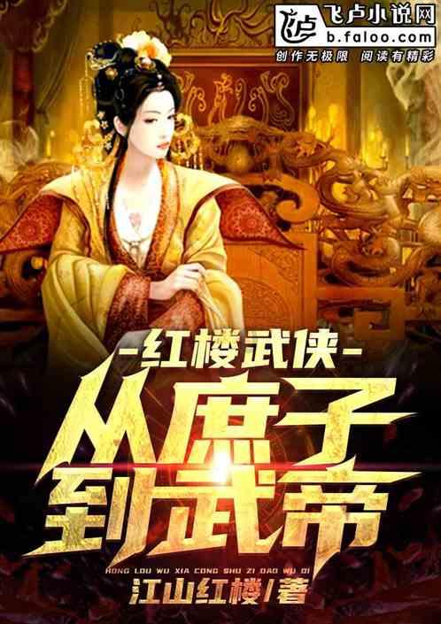 寻找遗失的车钥匙