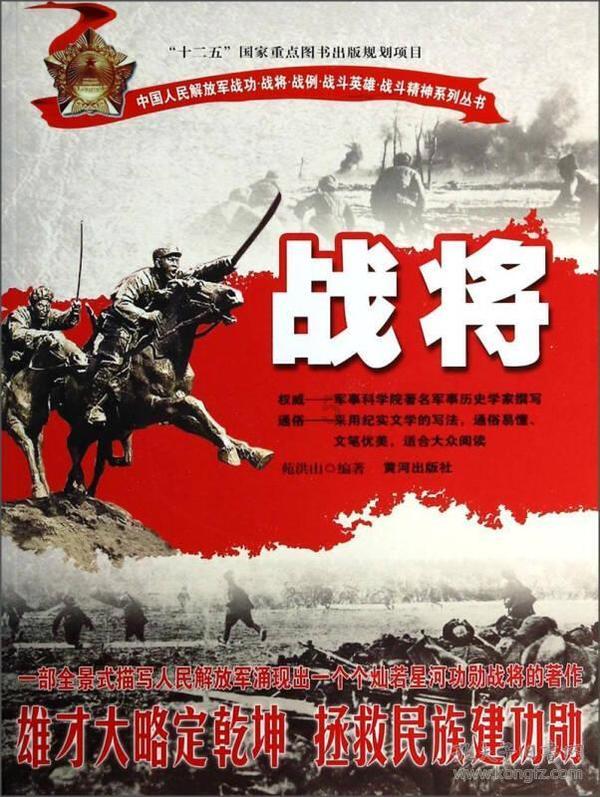 最爱的人欺骗了我，还能原谅吗？