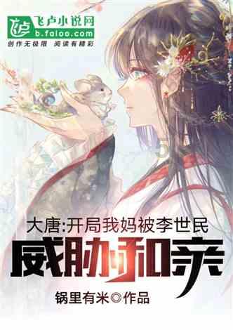 营救小乌龟