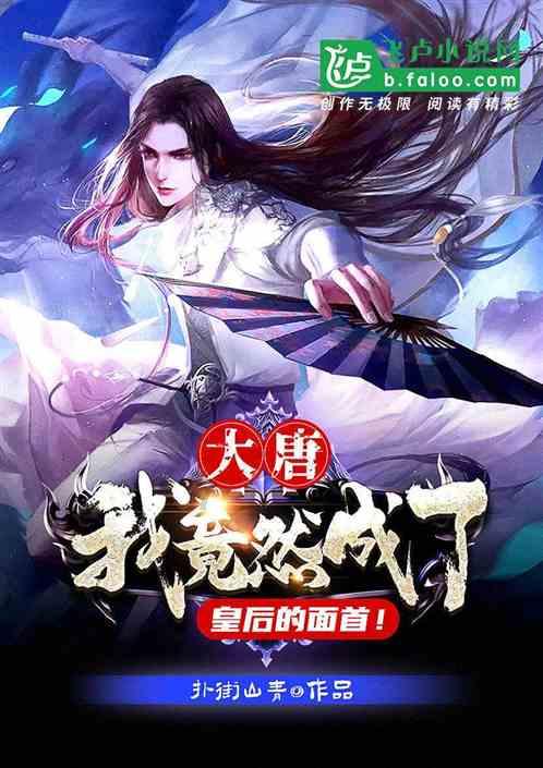 玩具坦克对战